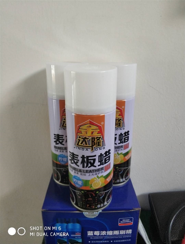 金达隆表板蜡