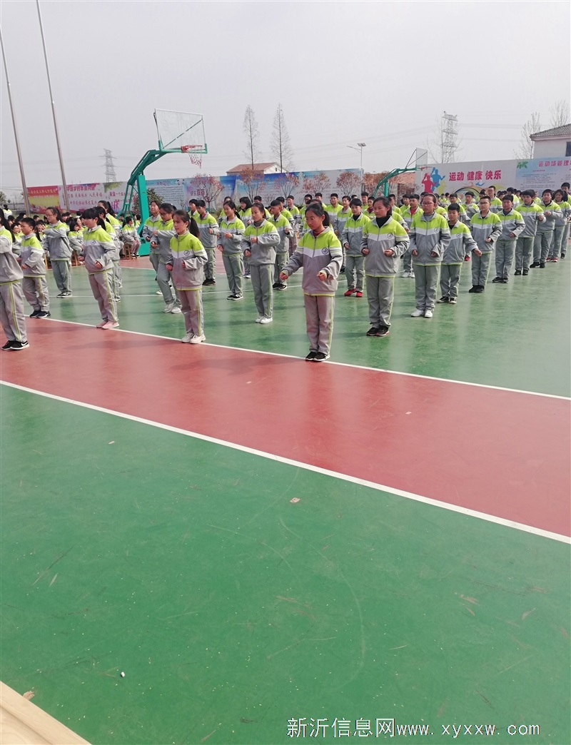 徐州开发区英杰学校教师招聘