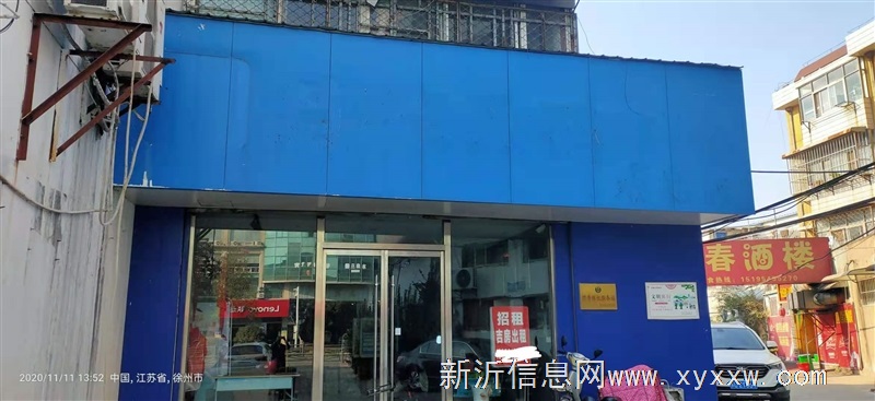 钟吾路房屋出租