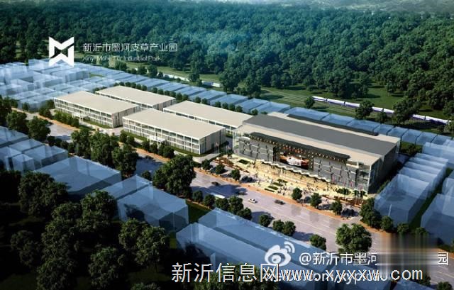 新沂市墨河皮草产业园生产厂房出租