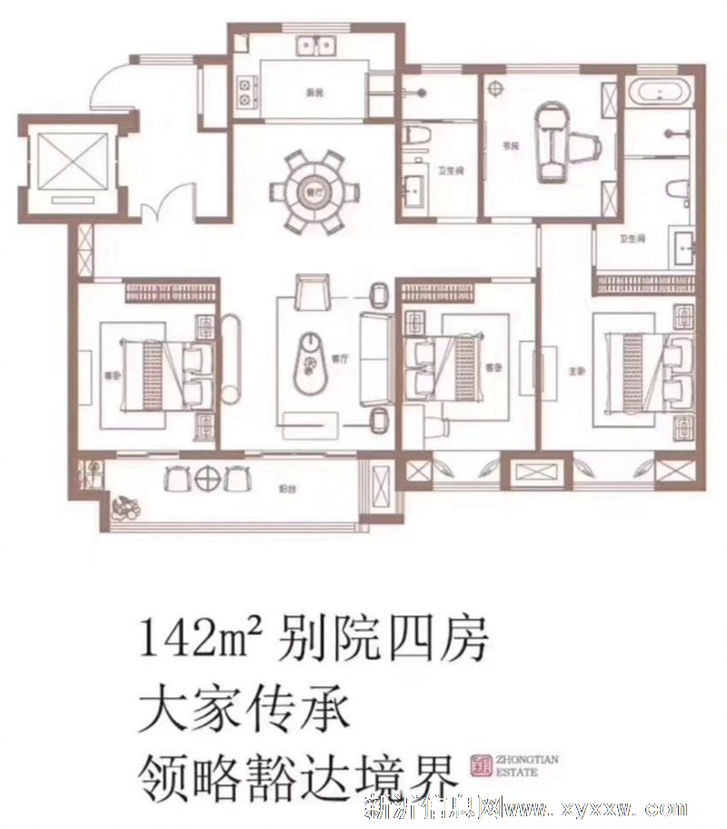 金麟府6500送精装修
