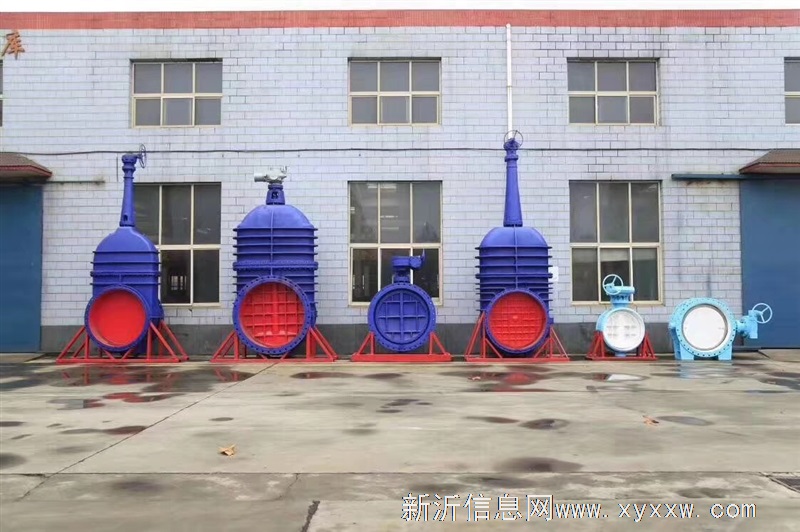 招聘阀门业务合作者