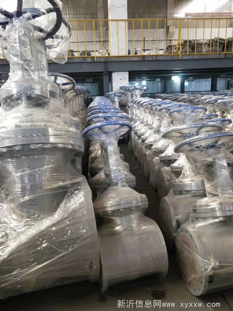 招聘阀门业务合作者