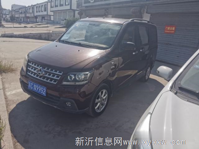 长安商用 欧诺 2015款 金欧诺 1.5 手动 豪华型7