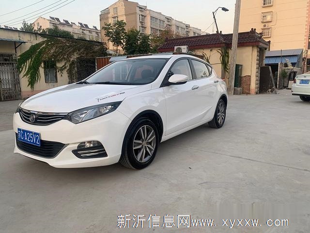 长安 逸动 2015款 1.6 手动 尊贵型