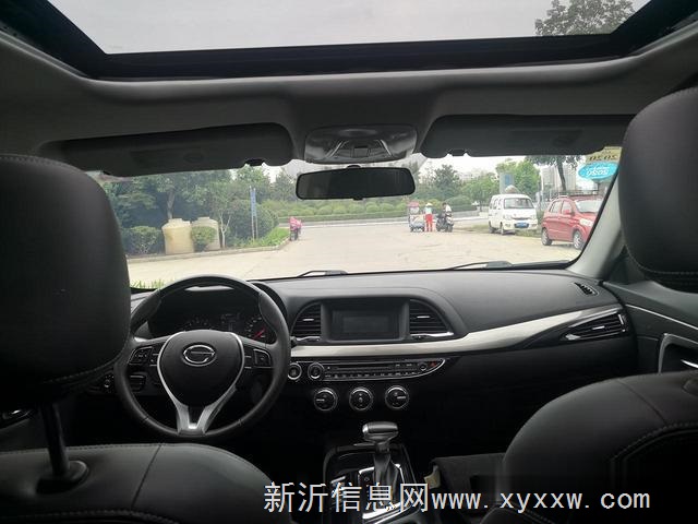 广汽传祺GA6、235T DCT双离合精英版