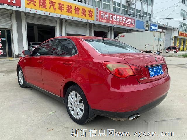 荣威 荣威550 2008款 1.8 手动 DVVT 启逸版