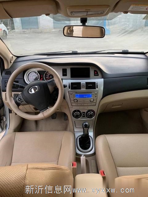 长城C30 2011款 1.5 手动 舒适版节能补贴