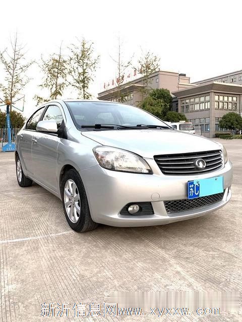 长城C30 2011款 1.5 手动 舒适版节能补贴