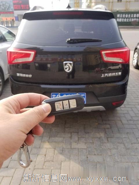 宝骏560 2016款 1.8 序列变速 豪华型