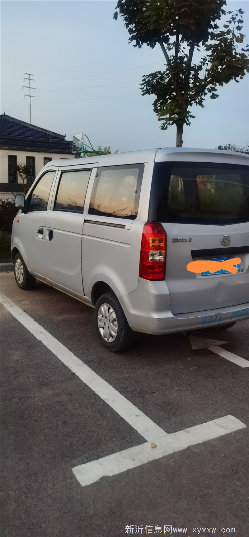 14年海马福仕达1.0