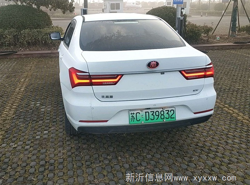 今天10点徐州到新沂