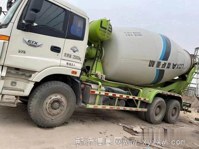 二手欧曼搅拌车出售 大14方 后八轮 国五雷萨上装